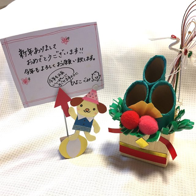 矢印つき いぬクリップ メモスタンド Minne 日本最大級のハンドメイド 手作り通販サイト 矢印つき いぬクリップ メモスタンド Minne 日本最大級のハンドメイド 手作り通販サイト