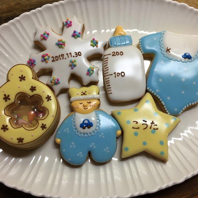 60 Off アイシングクッキー オーダー用 バーゲン Www Ijqr Net 60 Off アイシングクッキー オーダー用 バーゲン Www Ijqr Net