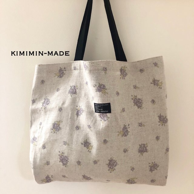 再 大きめ パープルリネン花柄 エコバッグ 収納ポケット付き ハンドメイドマーケット Minne 再 大きめ パープルリネン花柄 エコバッグ 収納ポケット付き ハンドメイドマーケット Minne