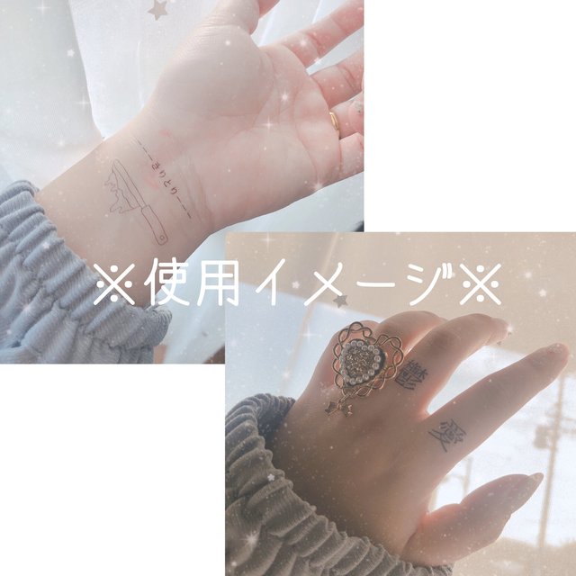 タトゥーシール お花 韓国 ワンポイント ハンドメイドマーケット Minne タトゥーシール お花 韓国 ワンポイント ハンドメイドマーケット Minne