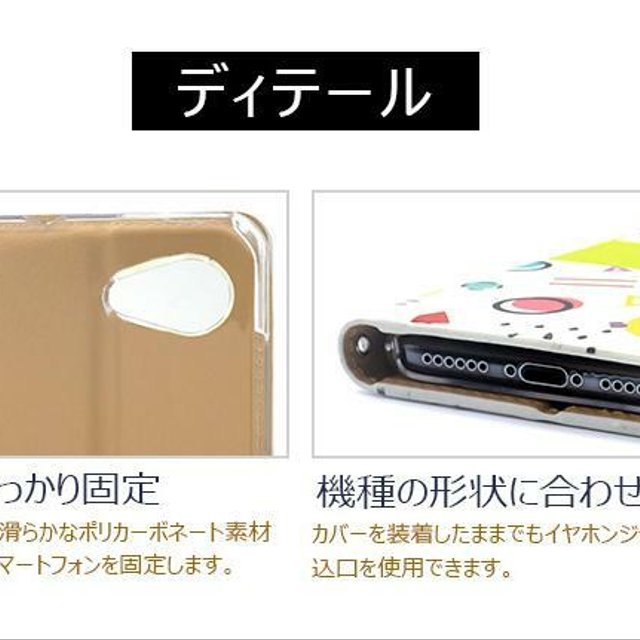ほぼ 全機種対応 スマホケース スマホカバー 手帳 プレゼント 恐竜 キッズ 男の子 ハンドメイドマーケット Minne ほぼ 全機種対応 スマホケース スマホカバー 手帳 プレゼント 恐竜 キッズ 男の子 ハンドメイドマーケット Minne