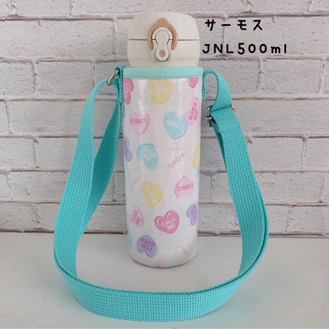 ラミネート ハート ミント サーモス500ml水筒カバー ハンドメイドマーケット Minne ラミネート ハート ミント サーモス500ml水筒カバー ハンドメイドマーケット Minne