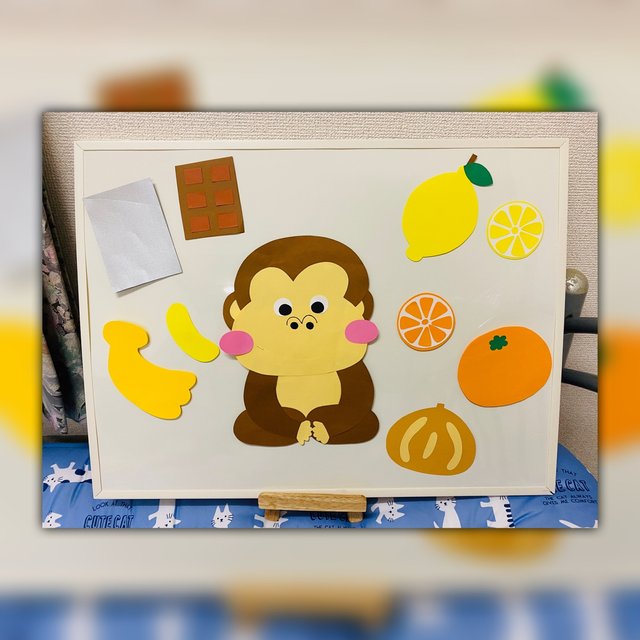 くいしんぼうゴリラ マグネットシアター 保育 Minne 日本最大級のハンドメイド 手作り通販サイト くいしんぼうゴリラ マグネットシアター 保育 Minne 日本最大級のハンドメイド 手作り通販サイト