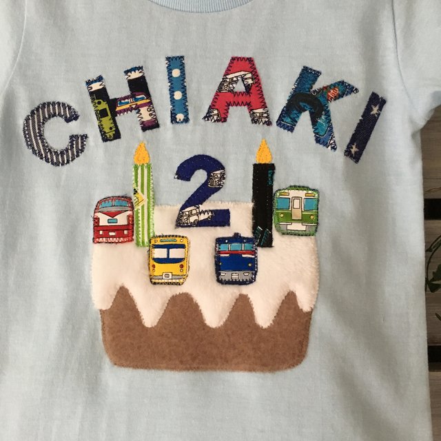 お誕生日の記念に 電車のケーキ ふわふわもこもこのバースデーケーキ 半袖tシャツ Minne 日本最大級のハンドメイド 手作り通販サイト お誕生日の記念に 電車のケーキ ふわふわもこもこのバースデーケーキ 半袖tシャツ Minne 日本最大級のハンドメイド 手作り通販サイト