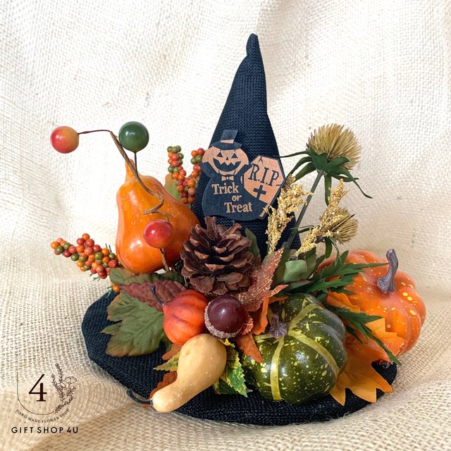 ハロウィン 魔女の帽子 ハロウィンフラワーアレンジメント ハロウィン パンプキン 11 ハンドメイドマーケット Minne ハロウィン 魔女の帽子 ハロウィンフラワーアレンジメント ハロウィン パンプキン 11 ハンドメイドマーケット Minne