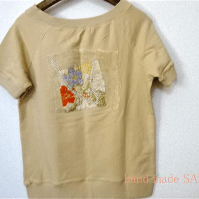トレーナー地tシャツ A ベージュ Minne 日本最大級のハンドメイド 手作り通販サイト トレーナー地tシャツ A ベージュ Minne 日本最大級のハンドメイド 手作り通販サイト