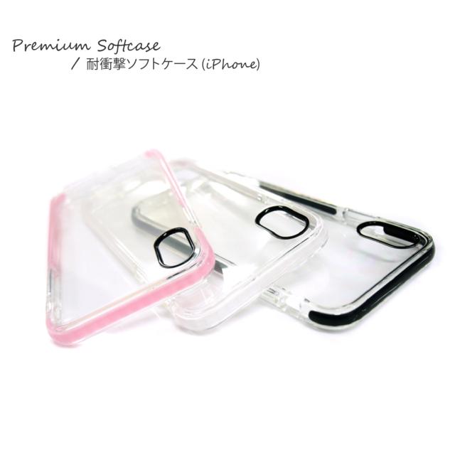 カラフル 飛行機デザイン Iphonese Iphone11 Iphone11pro アイフォン11pro Galaxy Xperia等 ほぼ 全機種対応 ハンドメイドマーケット Minne