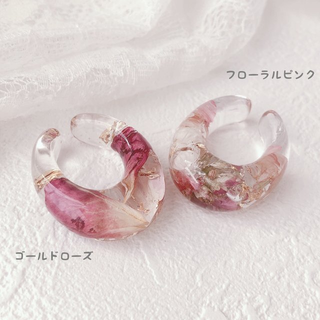 花舞う月 イヤーカフ ゴールドローズ ハンドメイドマーケット Minne 花舞う月 イヤーカフ ゴールドローズ ハンドメイドマーケット Minne
