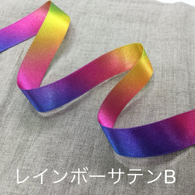 18mm レインボーサテンリボン B 5m Minne 日本最大級のハンドメイド 手作り通販サイト 18mm レインボーサテンリボン B 5m Minne 日本最大級のハンドメイド 手作り通販サイト