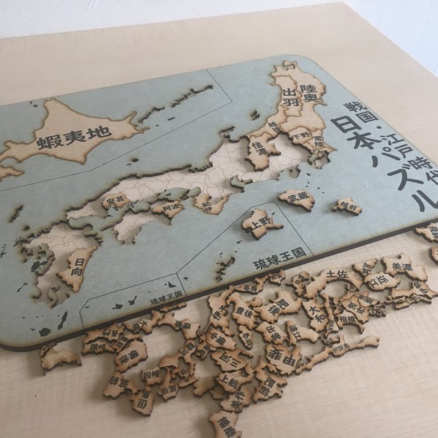 戦国 江戸時代日本パズル Minne 日本最大級のハンドメイド 手作り通販サイト 戦国 江戸時代日本パズル Minne 日本最大級のハンドメイド 手作り通販サイト