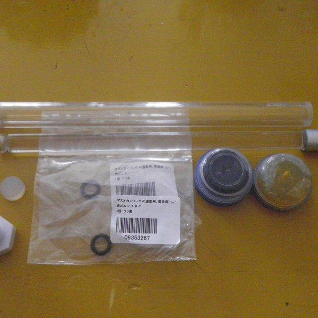 送料無料 断熱圧縮理科実験 デモ用ファイアーピストン組み立てキット シリンジ180mm ハンドメイドマーケット Minne 送料無料 断熱圧縮理科実験 デモ用ファイアーピストン組み立てキット シリンジ180mm ハンドメイドマーケット Minne