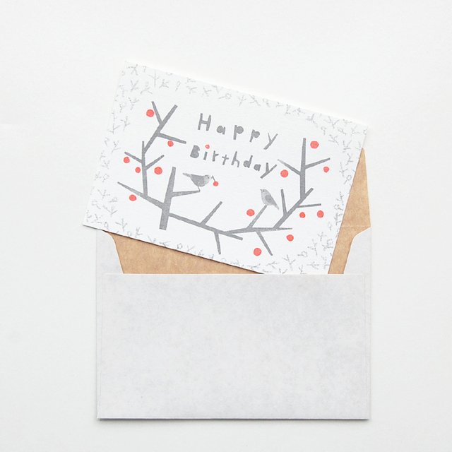 「Happy Birthday（朱い実）」（3枚セット・封筒付）ポストカード◯とり◯鳥◯メッセージカード◯誕生日◯バースデーカード