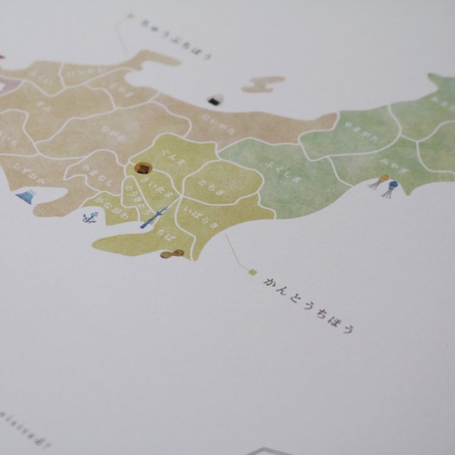 日本地図 Minne 日本最大級のハンドメイド 手作り通販サイト 日本地図 Minne 日本最大級のハンドメイド 手作り通販サイト