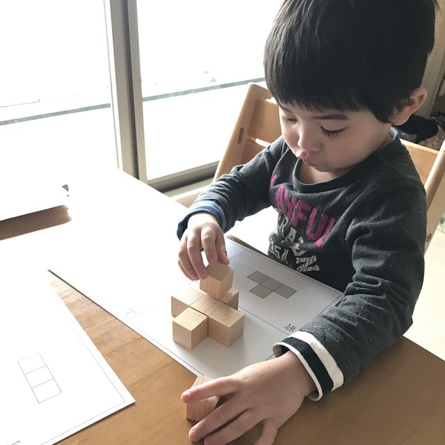 積み木パズルa 知育教材 ハンドメイドマーケット Minne 積み木パズルa 知育教材 ハンドメイドマーケット Minne