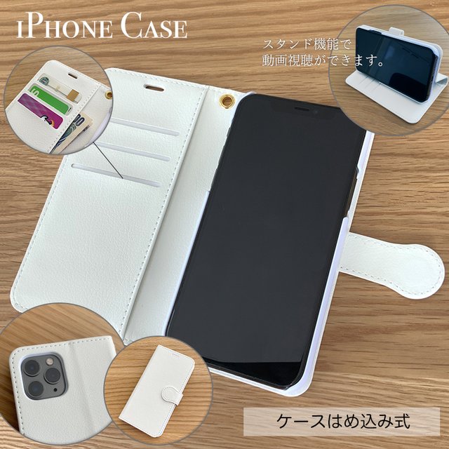 満月ふうせんと猫 手帳型ケース スマホケース Iphoneseケース Minne 日本最大級のハンドメイド 手作り通販サイト