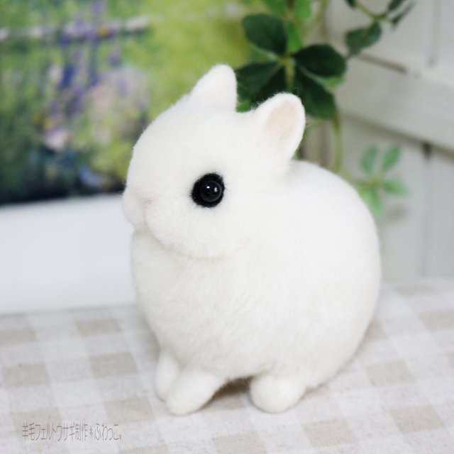 羊毛フェルト ウサギ ホト 座りポーズ ハンドメイドマーケット Minne 羊毛フェルト ウサギ ホト 座りポーズ ハンドメイドマーケット Minne