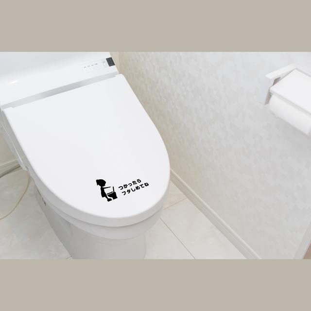 キュートな つかったらフタしめてね ステッカー 女の子 トイレマーク ふた閉めて トイレサイン 賃貸ok ハンドメイドマーケット Minne