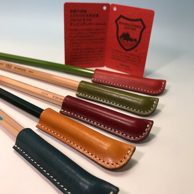 栃木レザーヌメ革鉛筆キャップ 5色から１ケお選び下さい Minne 日本最大級のハンドメイド 手作り通販サイト