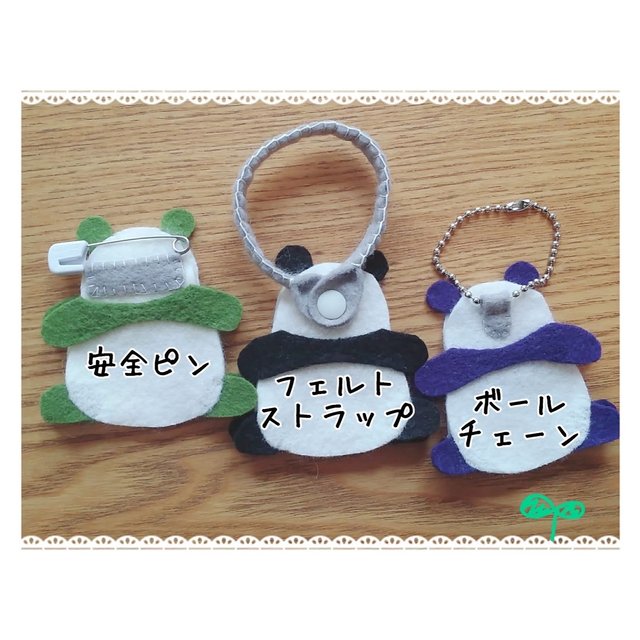 名入れ手刺繍 フェルト名札立っち柴犬 再2 Minne 日本最大級のハンドメイド 手作り通販サイト 名入れ手刺繍 フェルト名札立っち柴犬 再2 Minne 日本最大級のハンドメイド 手作り通販サイト