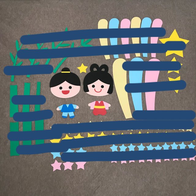 7月 壁面飾り 七夕 織姫と彦星 保育 壁面製作 ハンドメイドマーケット Minne 7月 壁面飾り 七夕 織姫と彦星 保育 壁面製作 ハンドメイドマーケット Minne