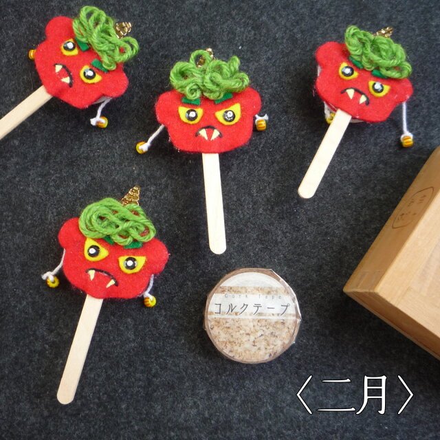 鬼のでんでん太鼓 ペットボトルキャップシリーズ 節分 Minne 日本最大級のハンドメイド 手作り通販サイト 鬼のでんでん太鼓 ペットボトルキャップシリーズ 節分 Minne 日本最大級のハンドメイド 手作り通販サイト