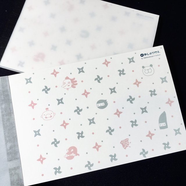 メモ帳 手裏剣 Minne 日本最大級のハンドメイド 手作り通販サイト メモ帳 手裏剣 Minne 日本最大級のハンドメイド 手作り通販サイト