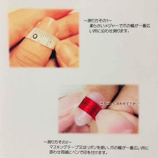 大人ストライプネイル ハンドメイドマーケット Minne 大人ストライプネイル ハンドメイドマーケット Minne