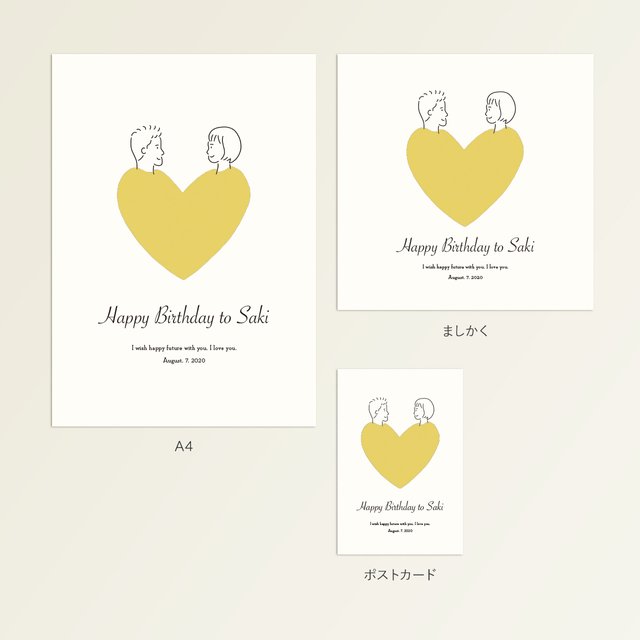 シンプルなカップル似顔絵 ウェルカムボードや結婚祝い 誕生日などのプレゼント 待受画面 アイコンに ハンドメイドマーケット Minne シンプルなカップル似顔絵 ウェルカムボードや結婚祝い 誕生日などのプレゼント 待受画面 アイコンに ハンドメイドマーケット Minne