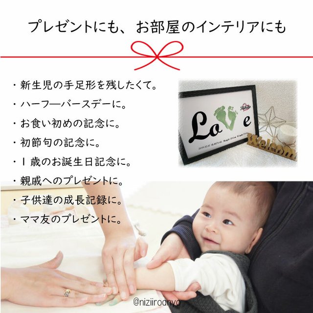 手型 足型 名入れ バレンタイン ラブ デザイン 台紙 説明書付き インク スタンプ も選べる 記念 誕生 手形 足形 出産 赤ちゃん ベビー Minne 日本最大級のハンドメイド 手作り通販サイト 手型 足型 名入れ バレンタイン ラブ デザイン 台紙 説明書付き インク スタンプ も選べる 記念 誕生 手形 足形 出産 赤ちゃん ベビー Minne 日本最大級のハンドメイド 手作り通販サイト