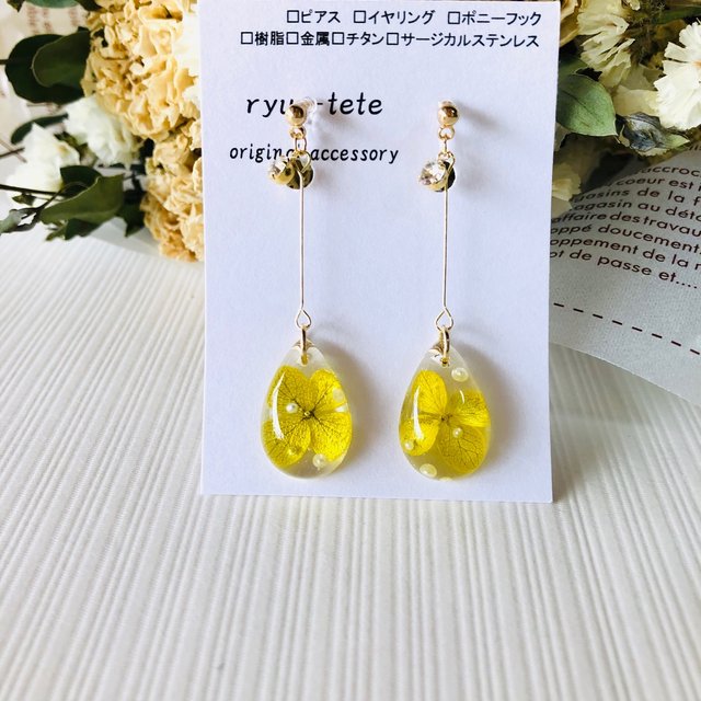 夏の新作デー しずく型のレジンイヤリング レジンピアス Minne 日本最大級のハンドメイド 手作り通販サイト 夏の新作デー しずく型のレジンイヤリング レジンピアス Minne 日本最大級のハンドメイド 手作り通販サイト