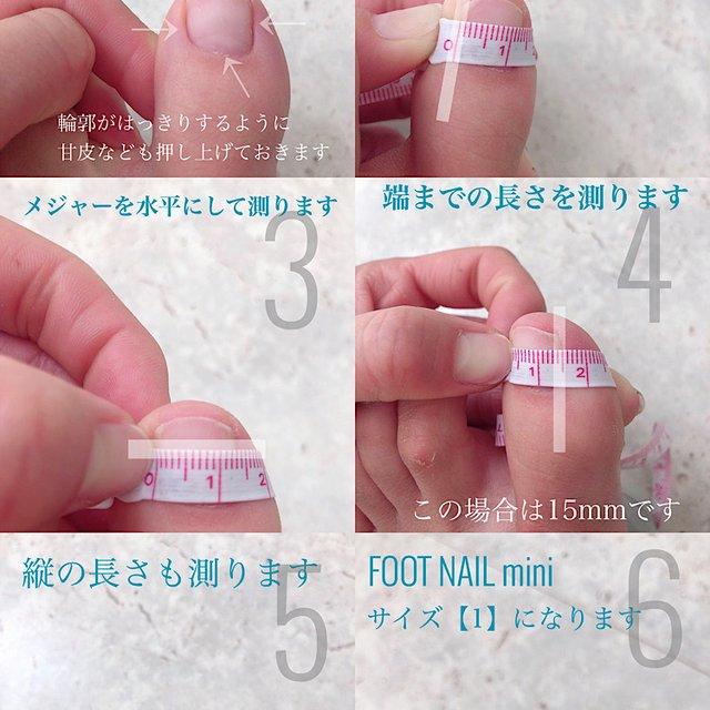 茶色 白べっこう 夏 大人 可愛い 金箔 ゴールド べっ甲 ネイルチップ フットネイル つけ爪 ハンドメイド 手作り ペディキュア Minne 日本最大級のハンドメイド 手作り通販サイト 茶色 白べっこう 夏 大人 可愛い 金箔 ゴールド べっ甲 ネイルチップ フットネイル つけ爪 ハンドメイド 手作り ペディキュア Minne 日本最大級のハンドメイド 手作り通販サイト
