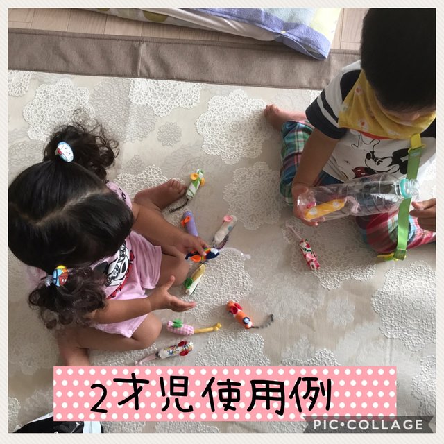 保育士の手作りおもちゃ ペットボトル用人形 チュータ ポットン落とし モンテッソーリ ハンドメイド玩具 お家モンテ Minne 日本最大級のハンドメイド 手作り通販サイト 保育士の手作りおもちゃ ペットボトル用人形 チュータ ポットン落とし モンテッソーリ ハンドメイド玩具 お家モンテ Minne 日本最大級のハンドメイド 手作り通販サイト