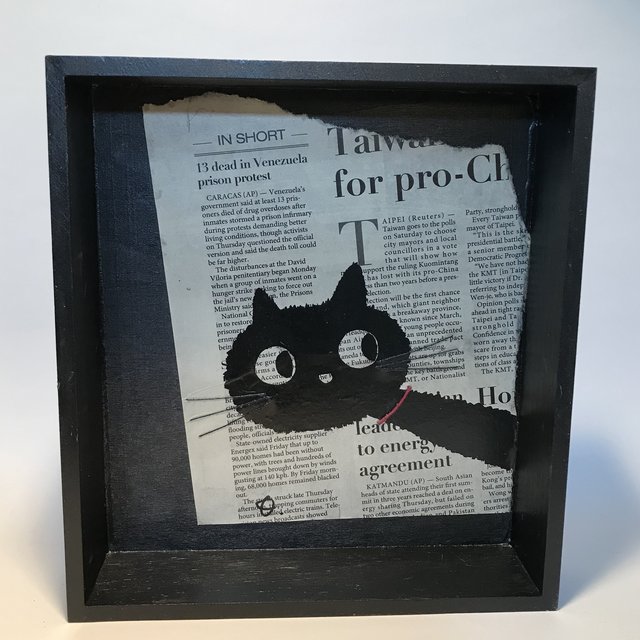 手描き黒猫イラスト Box Or トレー ハンドメイドマーケット Minne 手描き黒猫イラスト Box Or トレー ハンドメイドマーケット Minne