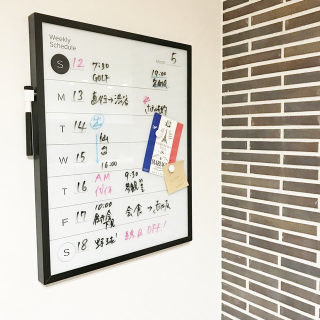 受注生産 スケジュールボード ウィークリー 金物枠 カレンダー ガラス ホワイトボード Minne 日本最大級のハンドメイド 手作り通販サイト