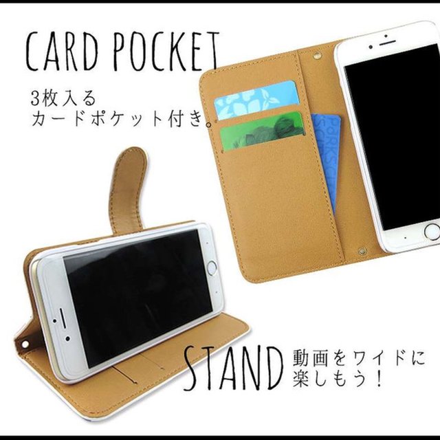 ドット 猫 ネコ スマホケース 手帳型 全機種対応 スマホカバー 携帯カバー 手帳型ケース 可愛い ハンドメイドマーケット Minne ドット 猫 ネコ スマホケース 手帳型 全機種対応 スマホカバー 携帯カバー 手帳型ケース 可愛い ハンドメイドマーケット Minne