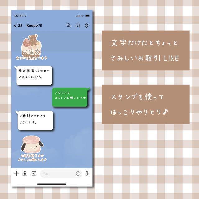 特別セーフ ♡とりひき♡様専用 - 遊園地/テーマパーク - ucs.gob.ve