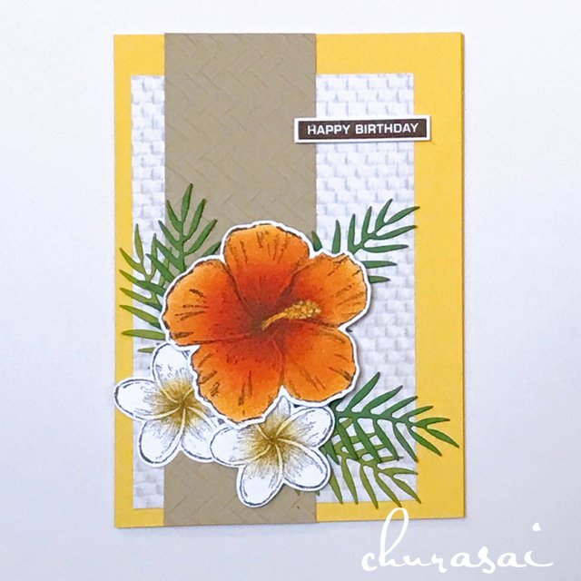 バースデーカード 南国の花たち 002 ハンドメイドマーケット Minne バースデーカード 南国の花たち 002 ハンドメイドマーケット Minne