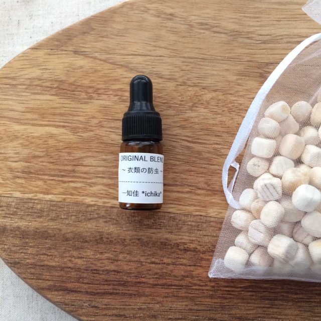 再再入荷 衣類の防虫アロマset 防虫アロマ3ml ひのきチップ入りサシェ袋2個 国産ひのき精油ブレンド 虫除けアロマ ハンドメイドマーケット Minne 再再入荷 衣類の防虫アロマset 防虫アロマ3ml ひのきチップ入りサシェ袋2個 国産ひのき精油ブレンド 虫除けアロマ ハンドメイドマーケット Minne
