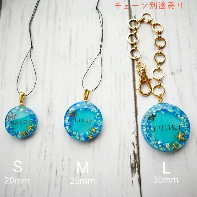 受注製作 名前 電話番号 迷子札 ブルーハワイ レジンアクセサリー レジン ネームホルダー 人気 海 蓄光 猫 犬 ペット Minne 日本最大級のハンドメイド 手作り通販サイト 受注製作 名前 電話番号 迷子札 ブルーハワイ レジンアクセサリー レジン ネームホルダー 人気 海 蓄光 猫 犬 ペット Minne 日本最大級のハンドメイド 手作り通販サイト