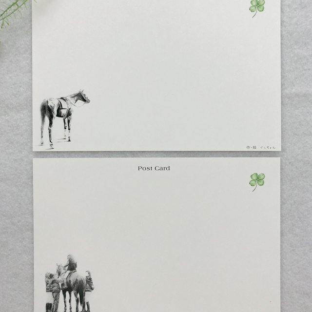馬の絵 ポストカードf ばんえい編 4枚セット 絵詞カード Minne 日本最大級のハンドメイド 手作り通販サイト