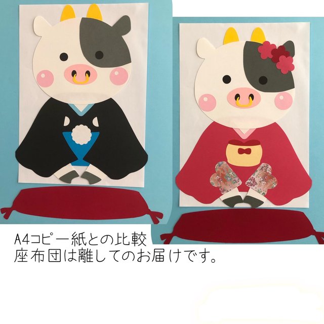 お正月 みんなで絵馬製作 丑年 壁面飾り ハンドメイドマーケット Minne お正月 みんなで絵馬製作 丑年 壁面飾り ハンドメイドマーケット Minne