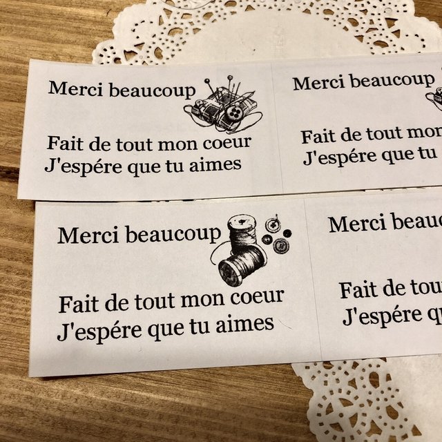 2022年レディースファッション福袋 merci✿さま専用です - その他
