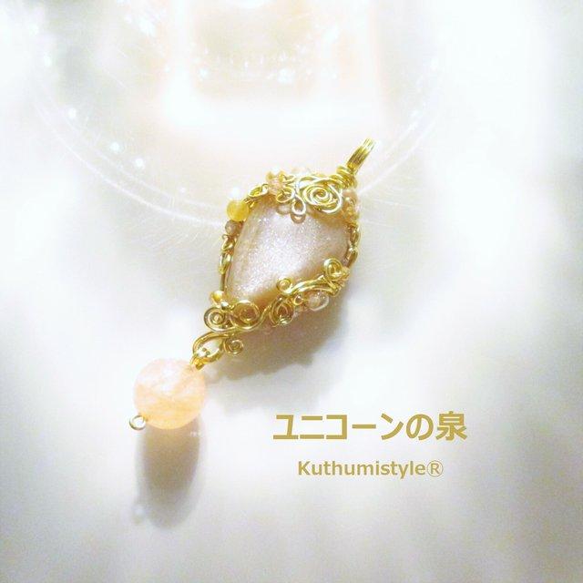 サンムーンストーン 雫ペンダント ワイヤージュエリー ワイヤーアクセサリー ワイヤーラッピング天然石ネックレス Kuthumistyle クツミ スタイル Minne 日本最大級のハンドメイド 手作り通販サイト サンムーンストーン 雫ペンダント ワイヤージュエリー ワイヤーアクセサリー ワイヤーラッピング天然石ネックレス Kuthumistyle クツミ スタイル Minne 日本最大級のハンドメイド 手作り通販サイト