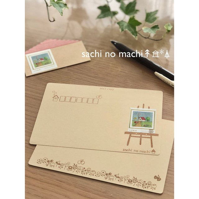 オリジナル切手 ポストカードセット 切手2枚 ポストカード2枚 ハンドメイドマーケット Minne オリジナル切手 ポストカードセット 切手2枚 ポストカード2枚 ハンドメイドマーケット Minne