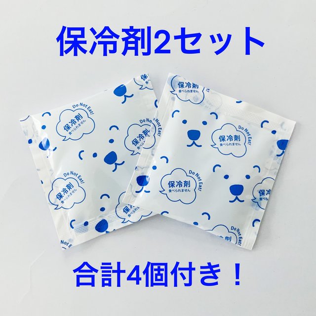 Lサイズ 保冷剤付きマスク 熱中症に負けない超 かわいいおしゃれなダマスク柄風のひんやり夏仕様マスク 日本製 Minne 日本最大級のハンドメイド 手作り通販サイト