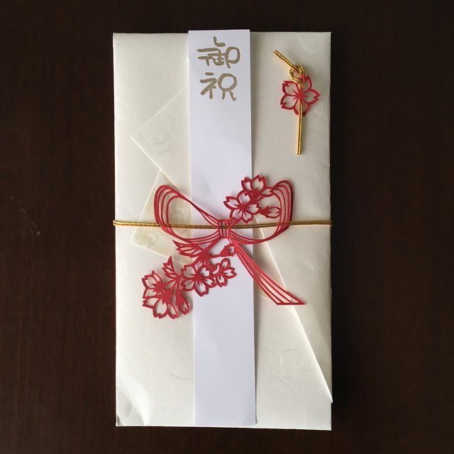 切り絵モチーフご祝儀袋 蝶結び 赤 Minne 日本最大級のハンドメイド 手作り通販サイト 切り絵モチーフご祝儀袋 蝶結び 赤 Minne 日本最大級のハンドメイド 手作り通販サイト