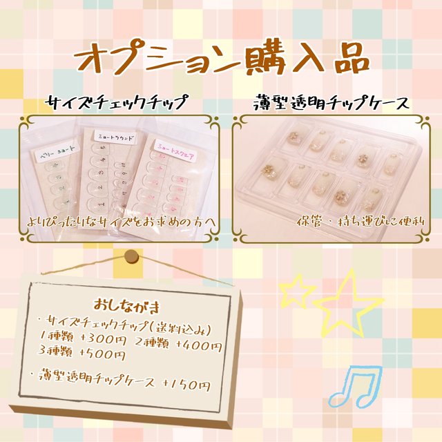 オレンジベージュと白のタイダイ柄 ネイルチップ ネイル 春 夏 秋 ジェルネイル ベージュ オレンジ 紫 タイダイ おしゃれ デート ネイル シンプル ハンドメイドマーケット Minne オレンジベージュと白のタイダイ柄 ネイルチップ ネイル 春 夏 秋 ジェルネイル ベージュ オレンジ 紫 タイダイ おしゃれ デート ネイル シンプル ハンドメイドマーケット Minne