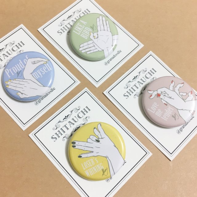 在庫限り 手フェチに捧げる缶バッジ 影絵編 Minne 日本最大級のハンドメイド 手作り通販サイト 在庫限り 手フェチに捧げる缶バッジ 影絵編 Minne 日本最大級のハンドメイド 手作り通販サイト