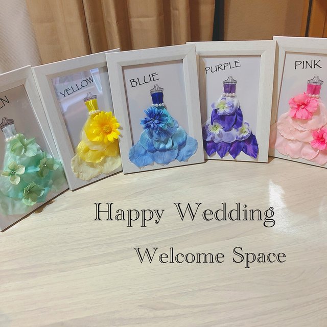 結婚式 二次会 カラードレス色当てクイズ Minne 日本最大級のハンドメイド 手作り通販サイト 結婚式 二次会 カラードレス色当てクイズ Minne 日本最大級のハンドメイド 手作り通販サイト