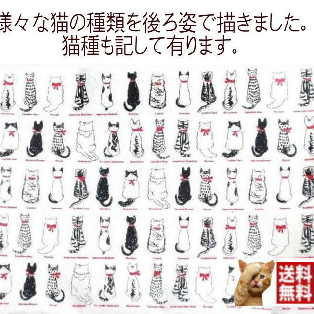 送料無料 サブバッグトート ミニ かわいい 猫の後ろ姿 イラスト 生成り Minne 日本最大級のハンドメイド 手作り通販サイト